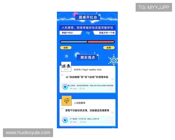 星空体育投注平台全面解析助你轻松掌握最新投注技巧与优惠政策