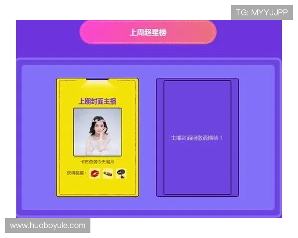 满冠体育app官方下载最新版本，安全稳定极速体验体育赛事直播平台