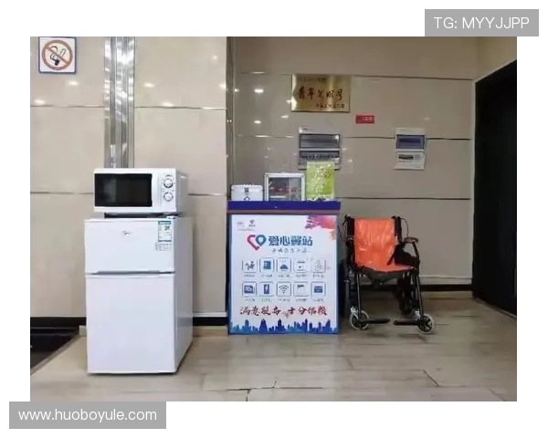 浩瀚体育客户端助力全民健身新潮流引领体育数字化新时代