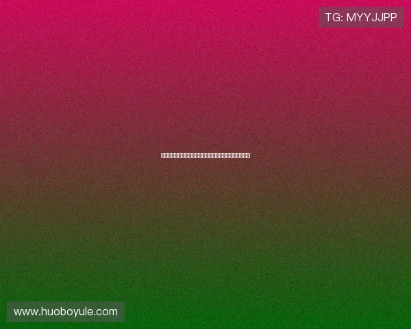 爱体育体育最新赛事资讯与精彩回放让你随时掌握体育动态