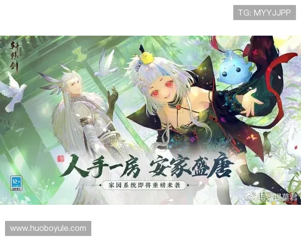 爱游戏手机版开启全民游戏新时代，助力玩家随时随地畅享精彩游戏世界