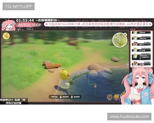 UED体育国际站为全球用户提供专业的体育赛事直播与高清回放体验