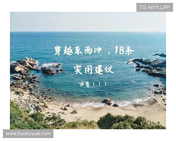 亚体育官网会员注册常见问题解答及用户体验提升的实用建议