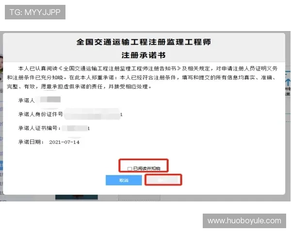 贝博体育官网注册流程详解及新手入门指南推荐